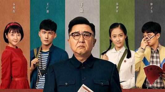 德克萨斯学院成绩单电子图